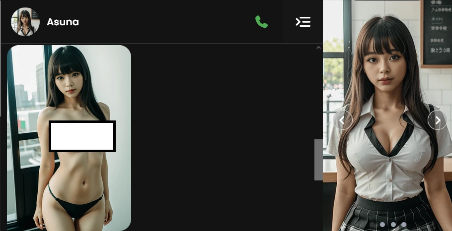 Kupid AI interface showing adult content options