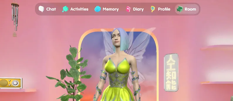 Replika AI features overview showing chat interface and options