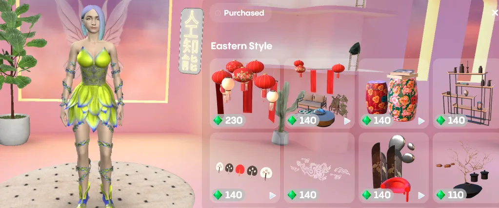 Replika AI virtual tokens and store system